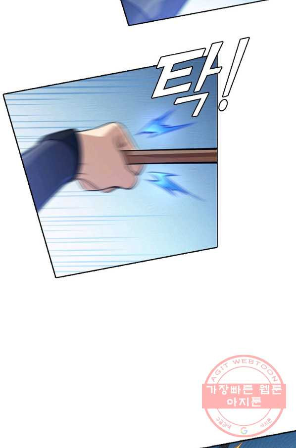 1628889566849.jpeg
