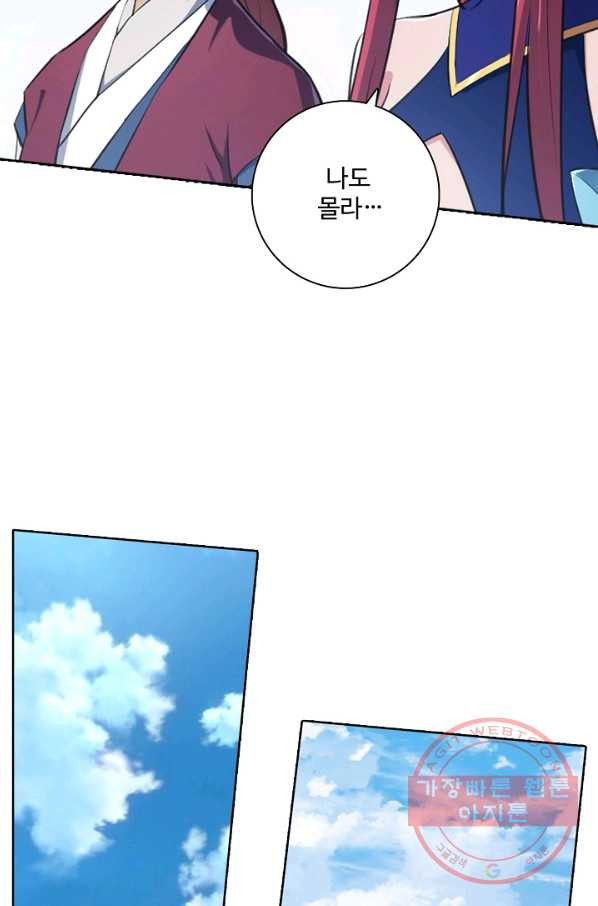 1628889568731.jpeg