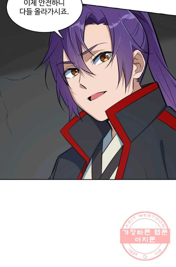 1628889569476.jpeg