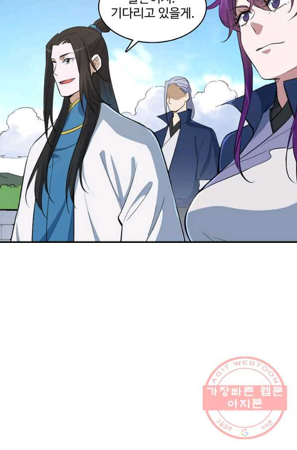 1628889570398.jpeg