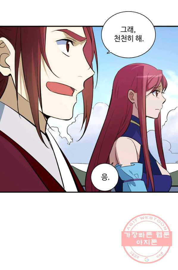 1628889570499.jpeg