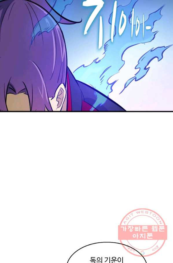 1628889571017.jpeg