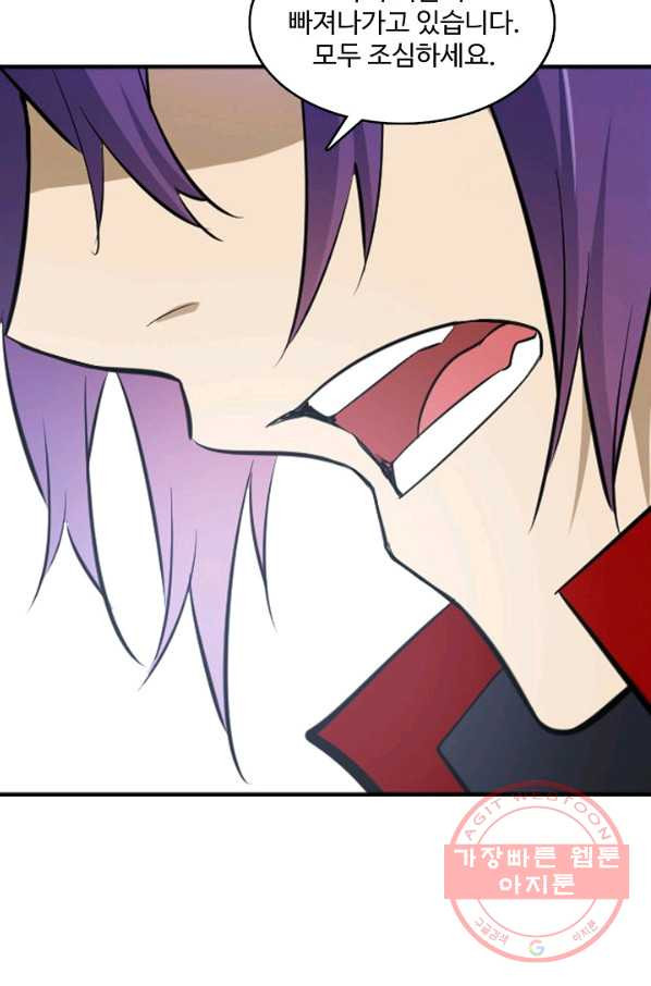 1628889571118.jpeg