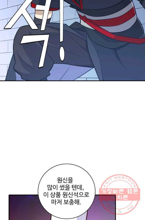 1628889571661.jpeg