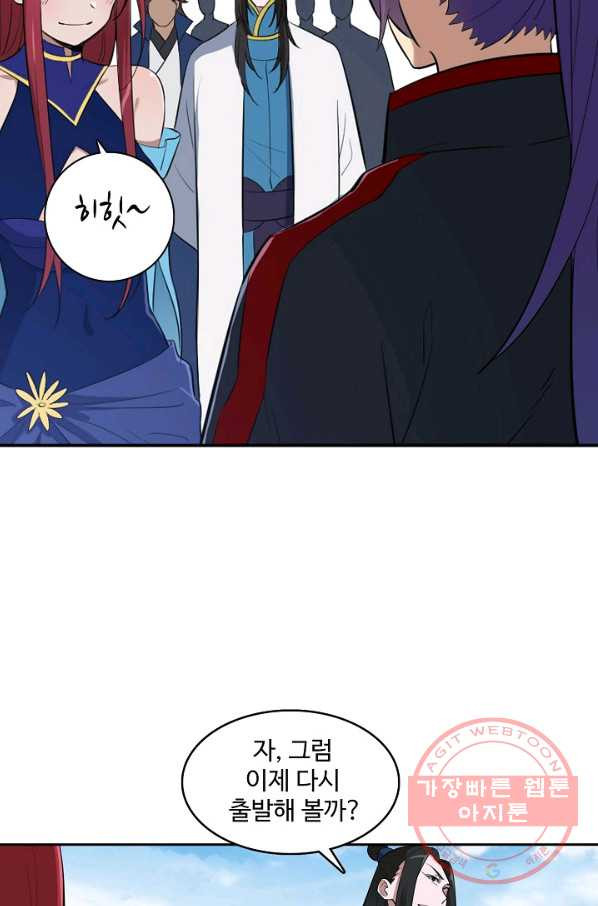 1628889572494.jpeg
