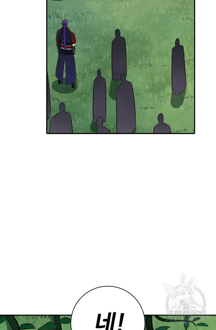 1628889592541.jpeg