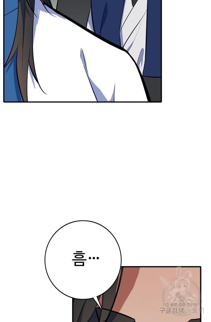 1628889595127.jpeg