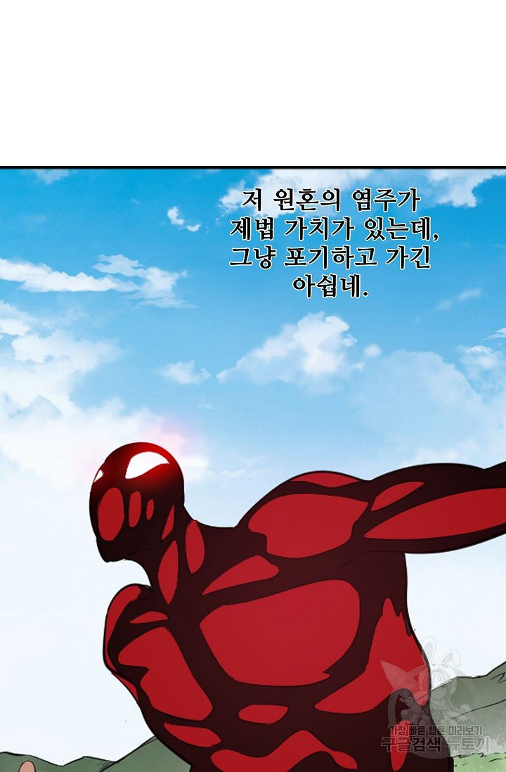1628889595330.jpeg