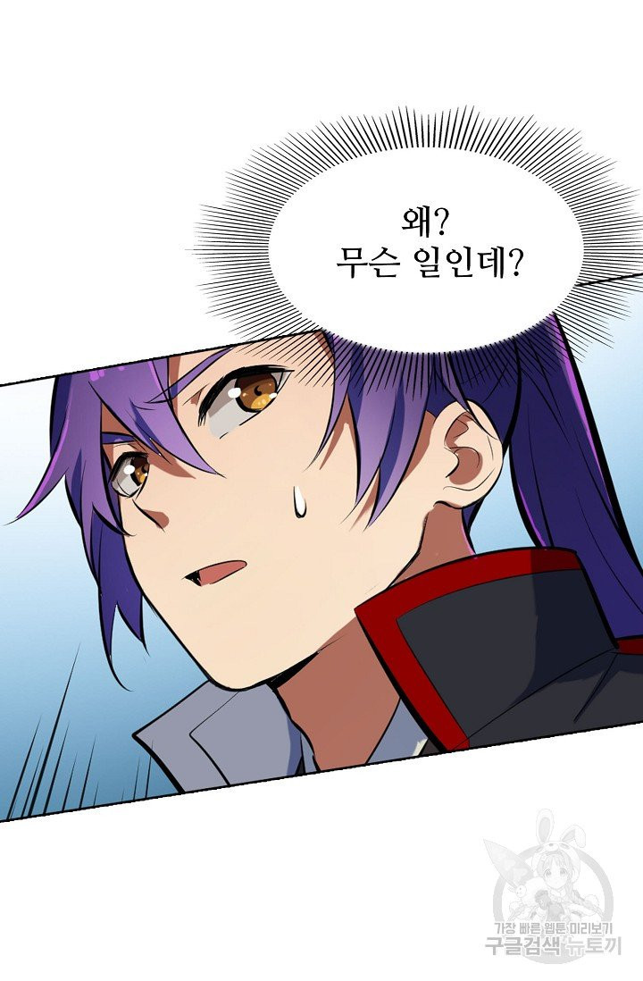 1628889595767.jpeg
