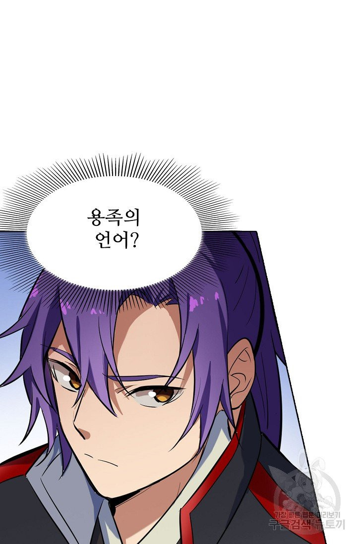 1628889595974.jpeg