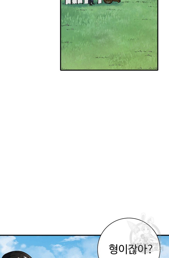 1628889596810.jpeg