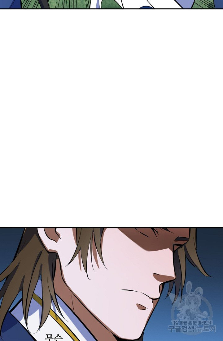 1628889600401.jpeg