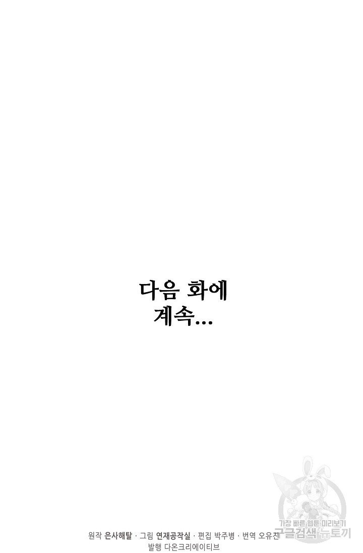 1628889603314.jpeg