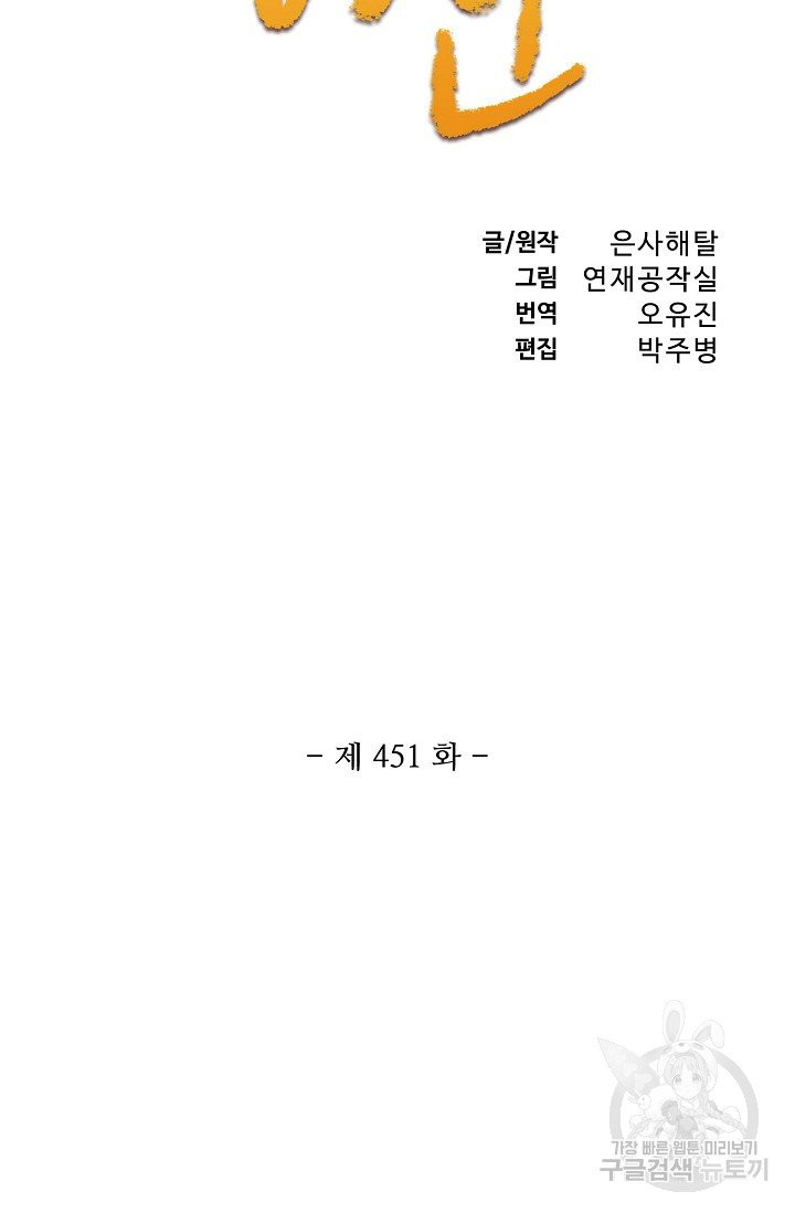 1628889649426.jpeg