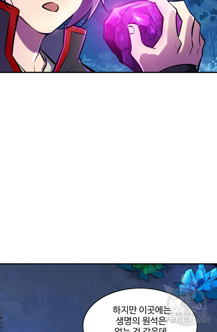 1628889650355.jpeg