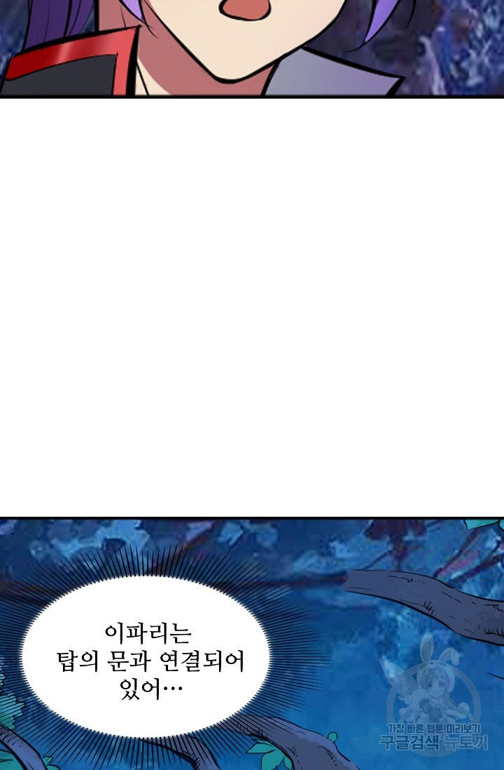 1628889651164.jpeg