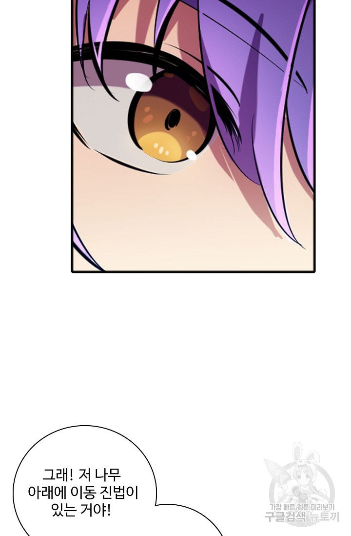 1628889651476.jpeg