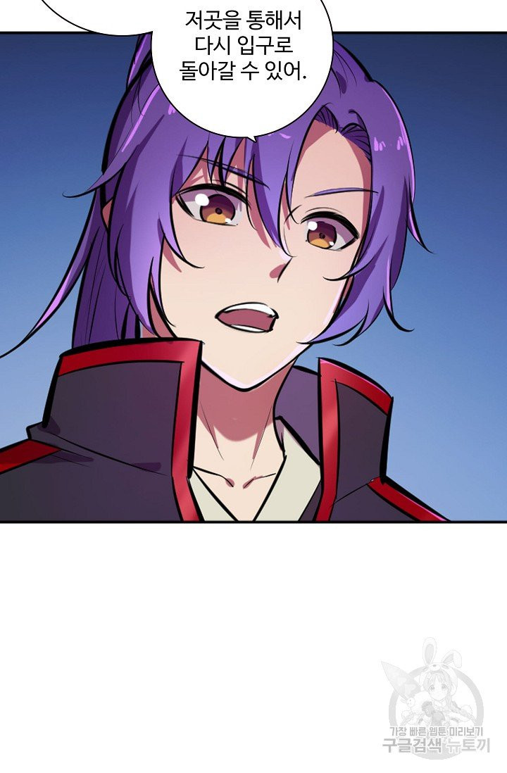 1628889651578.jpeg
