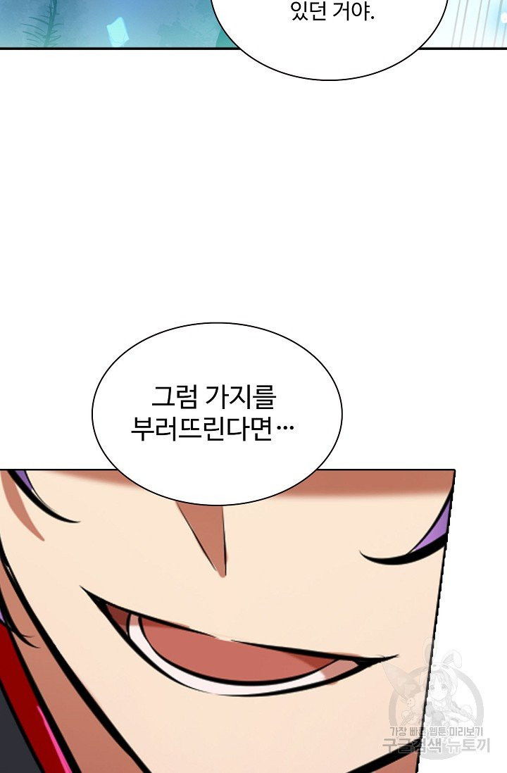 1628889652098.jpeg