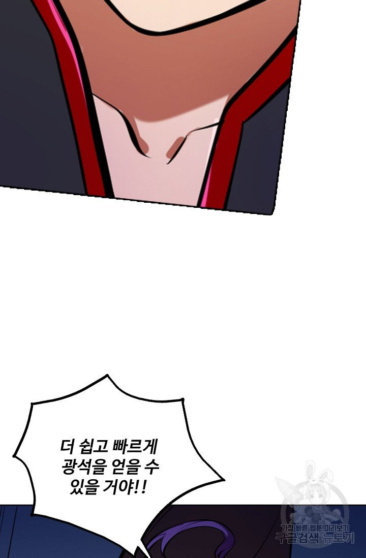 1628889652206.jpeg