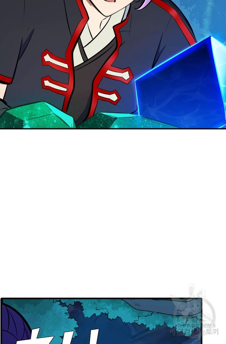 1628889656209.jpeg