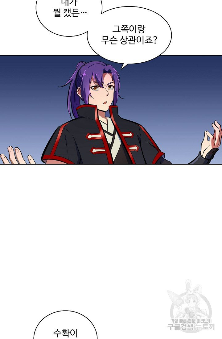 1628889657448.jpeg
