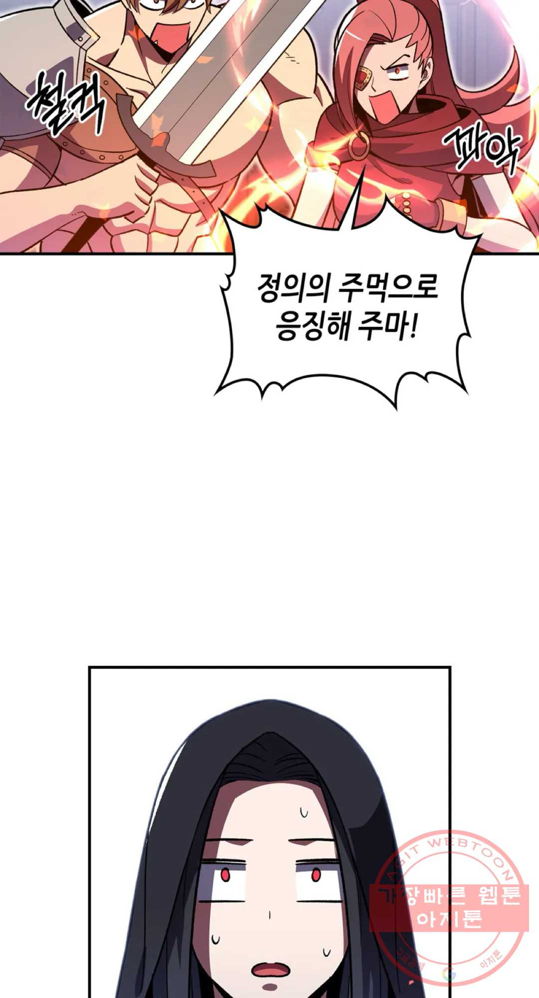 1628891766645.jpeg