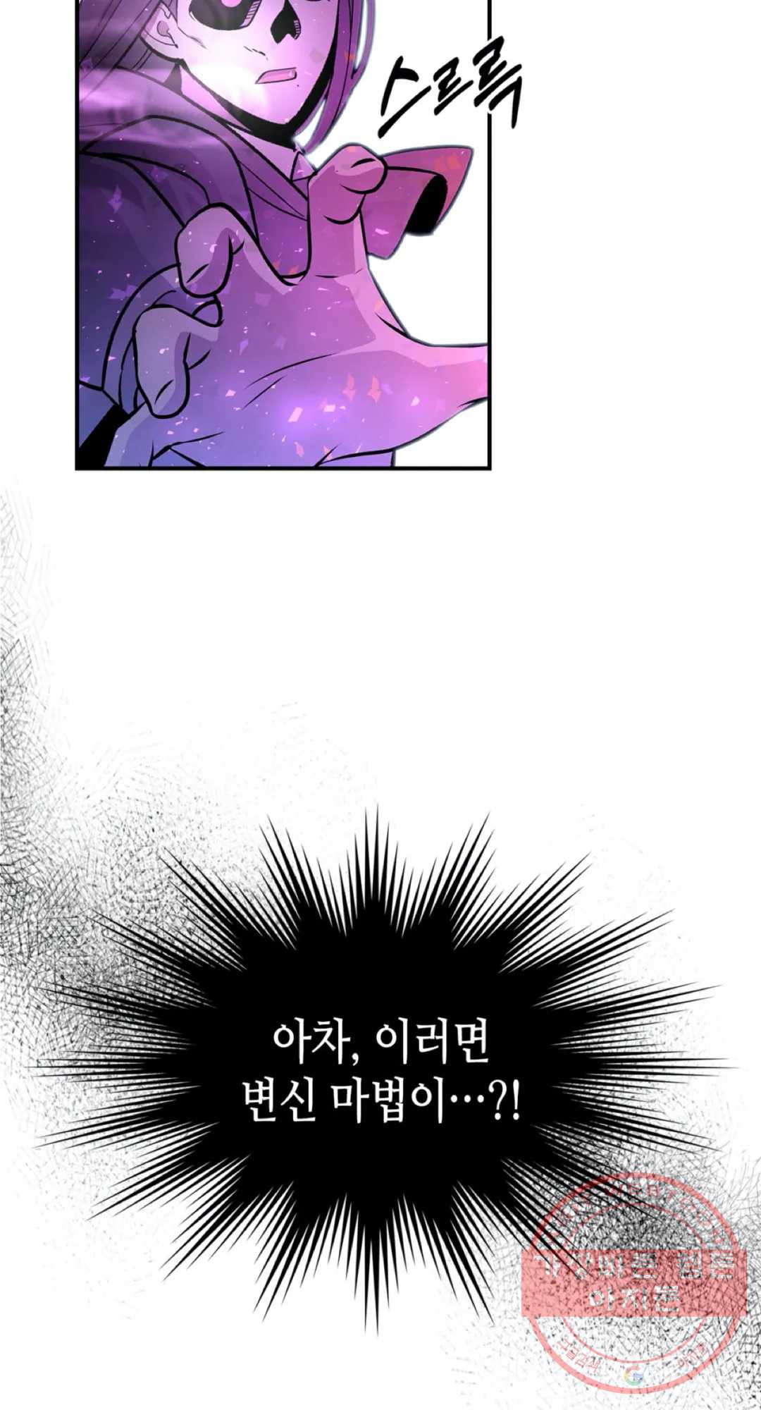 1628891767177.jpeg