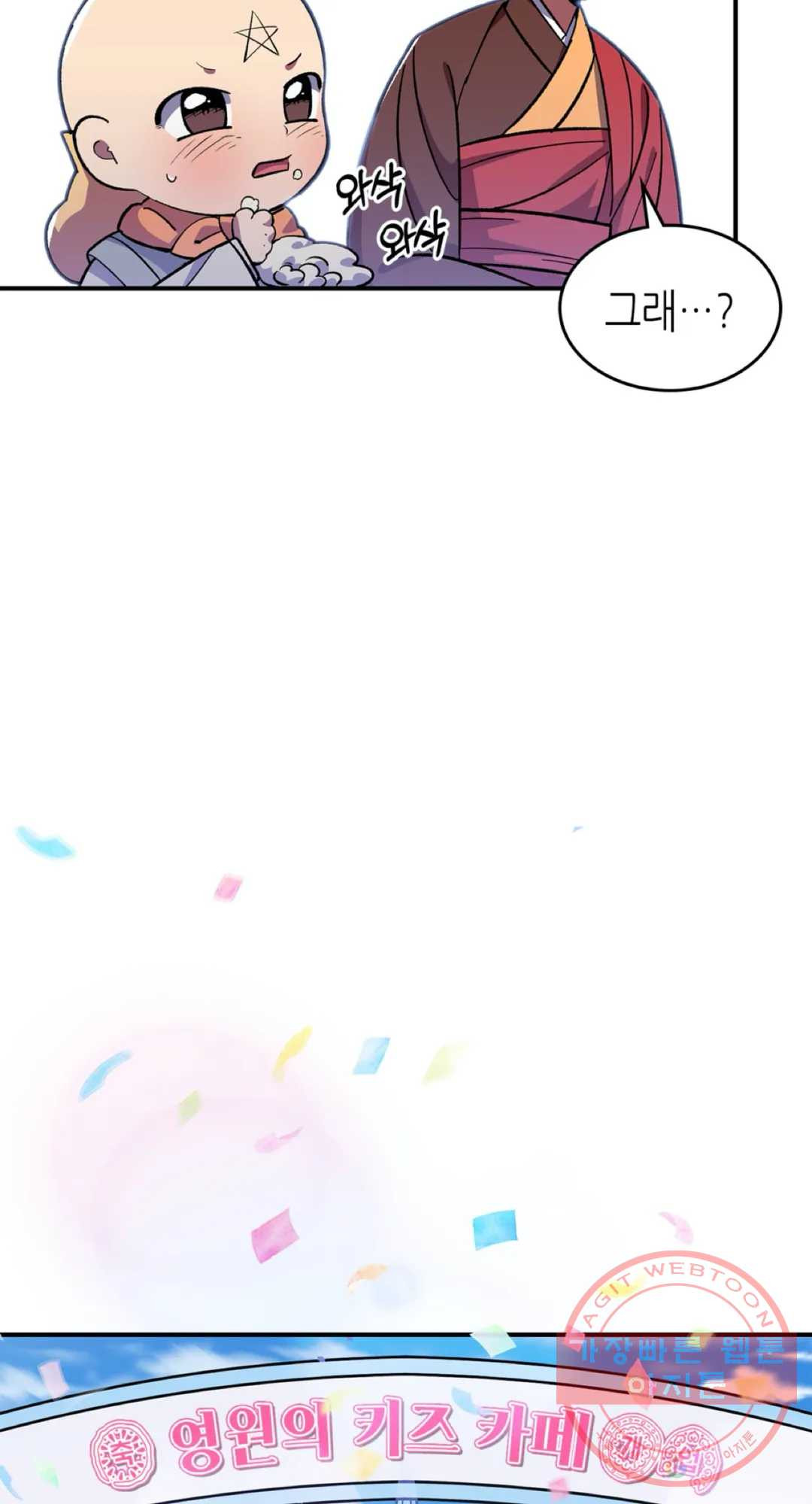 1628891767394.jpeg
