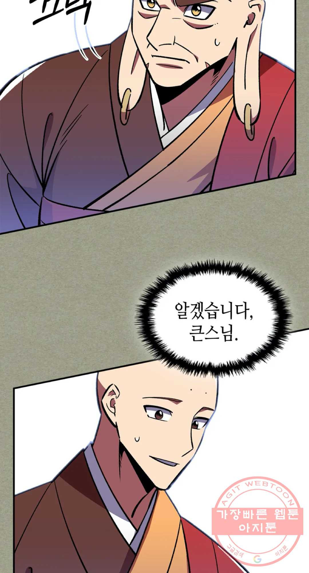 1628891768346.jpeg