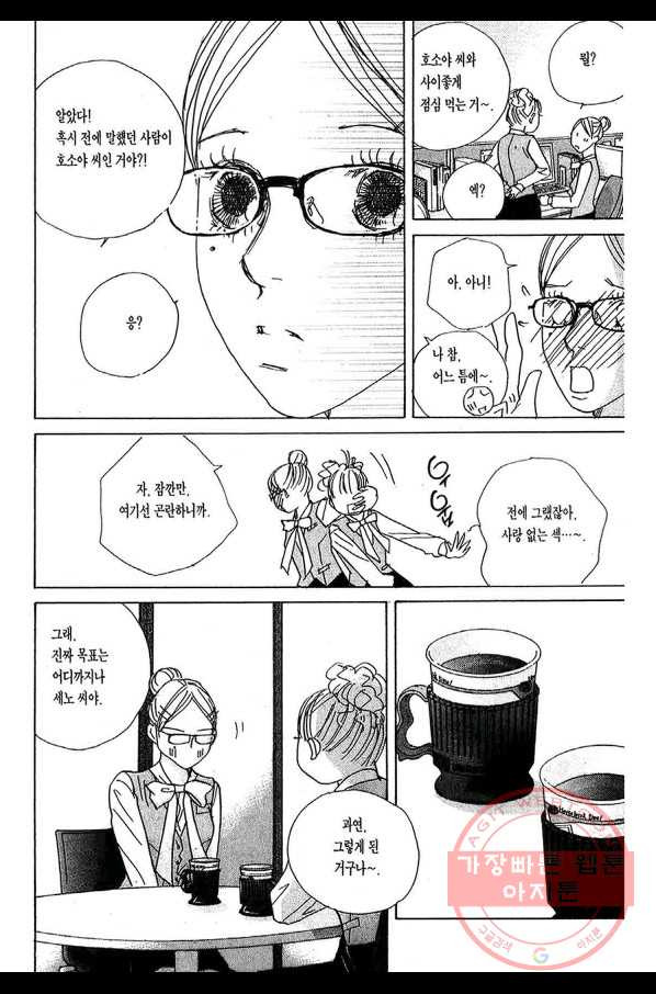1628890339736.jpeg