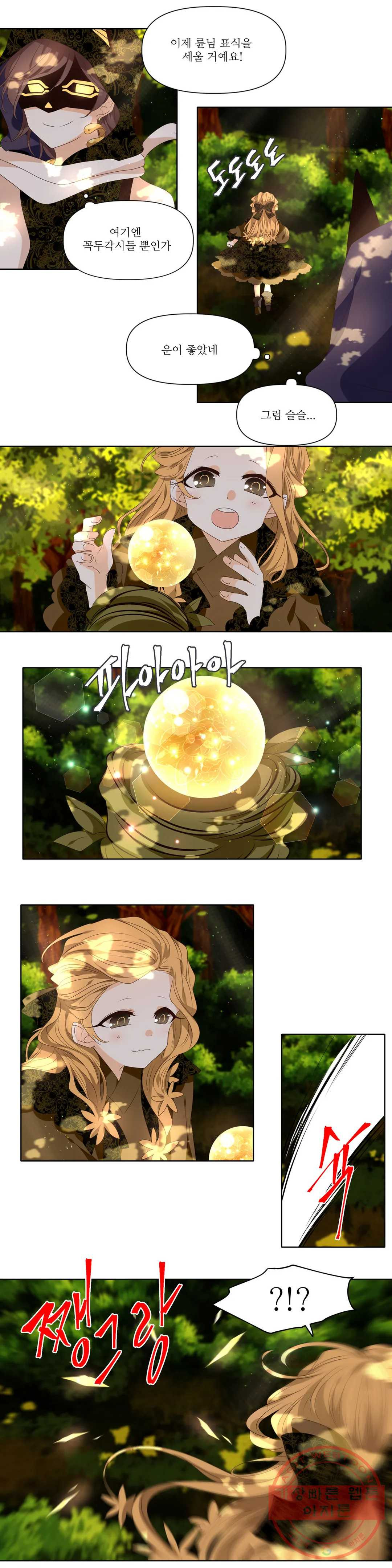 1628983601592.jpeg