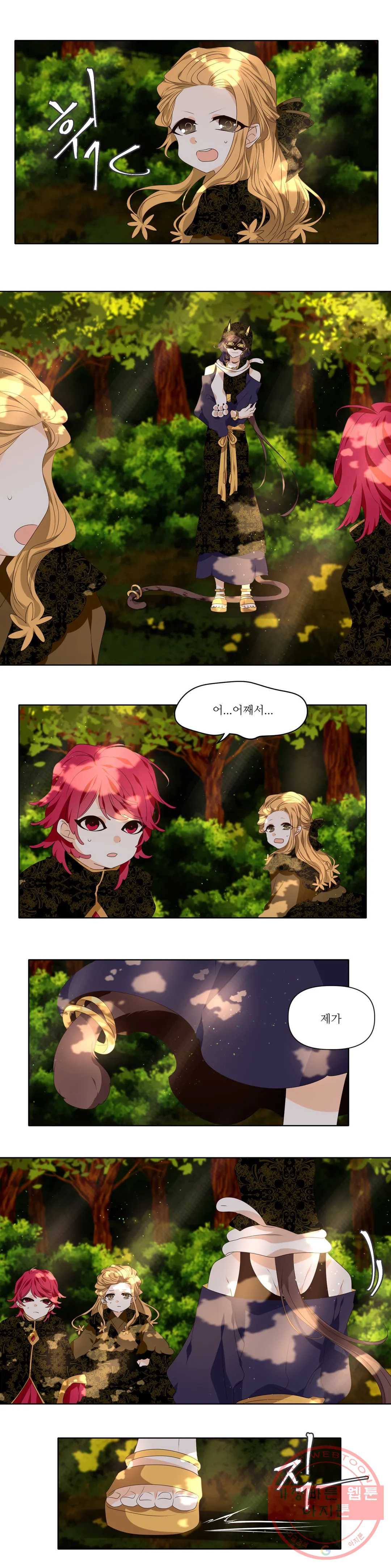 1628983601692.jpeg