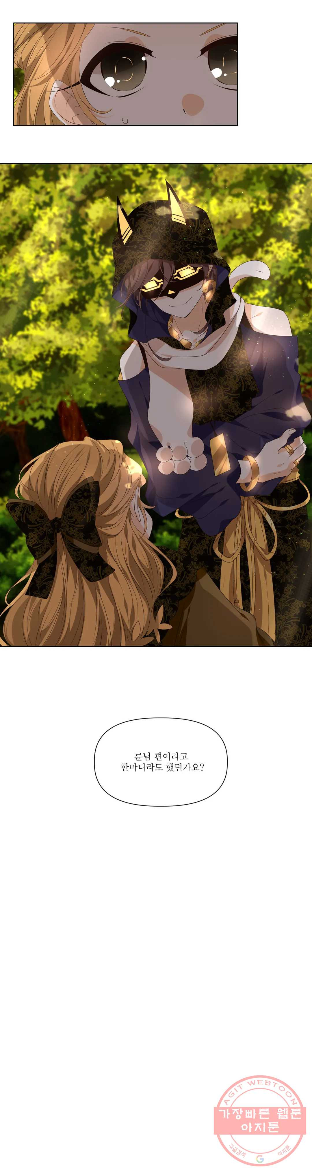 1628983601794.jpeg
