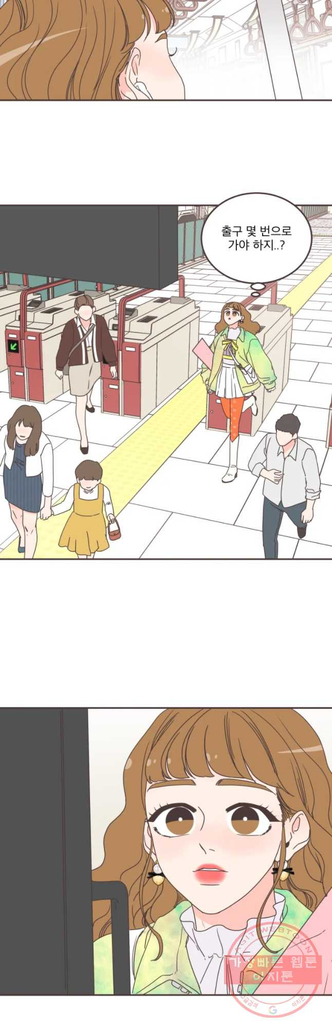 1628983482492.jpeg