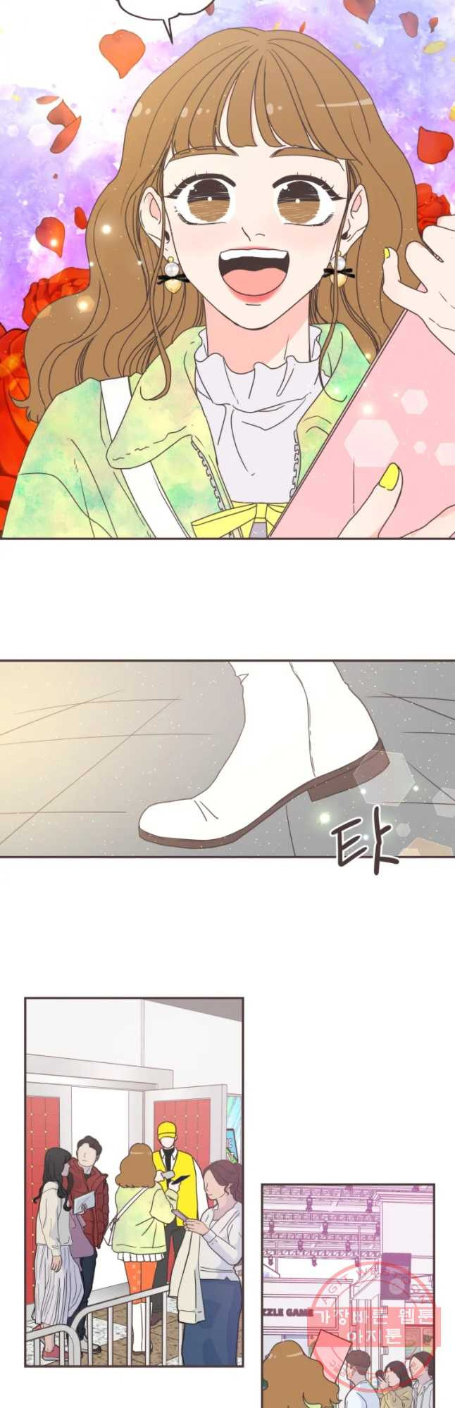1628983482809.jpeg