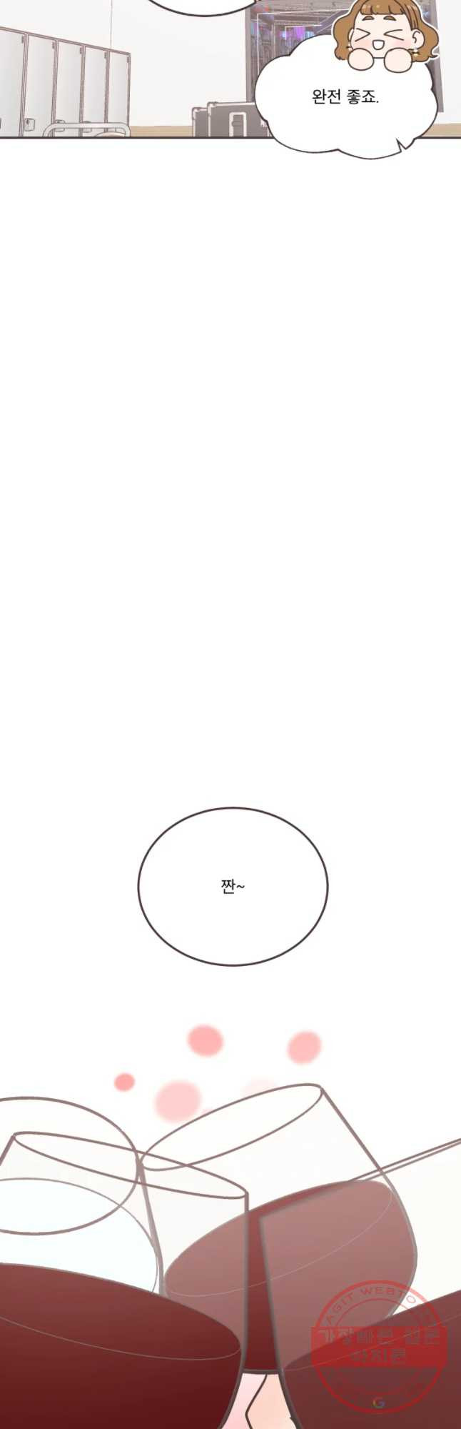 1628983483809.jpeg