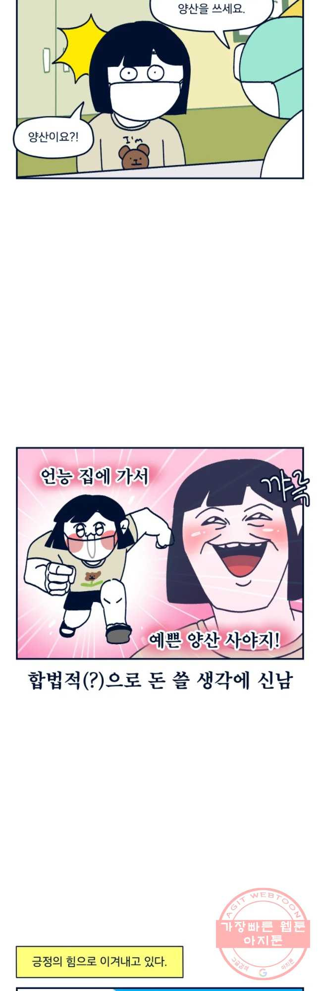 1628984173445.jpeg