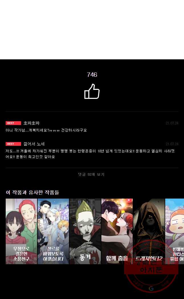 1628984173880.jpeg