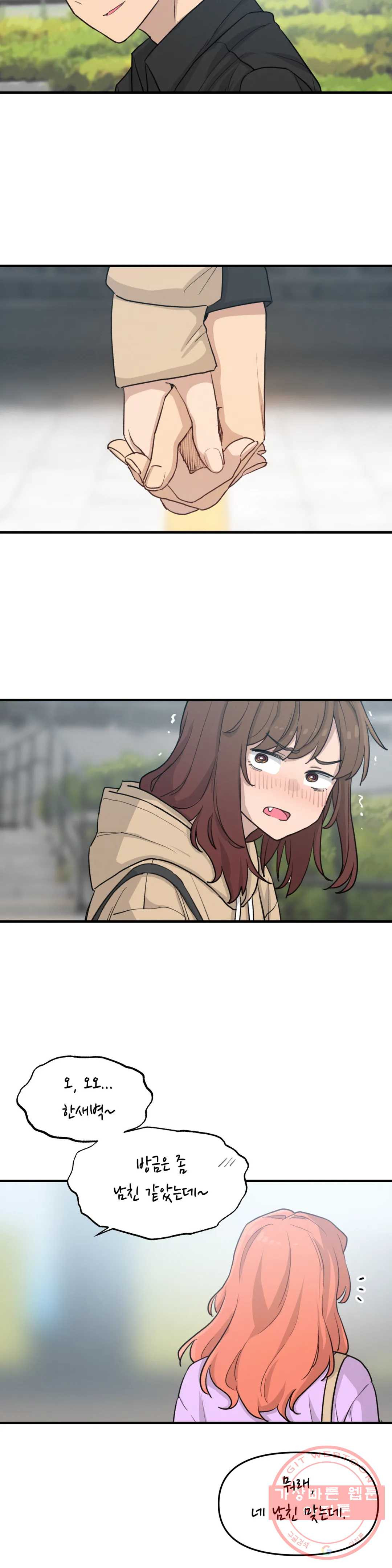 1628983560442.jpeg
