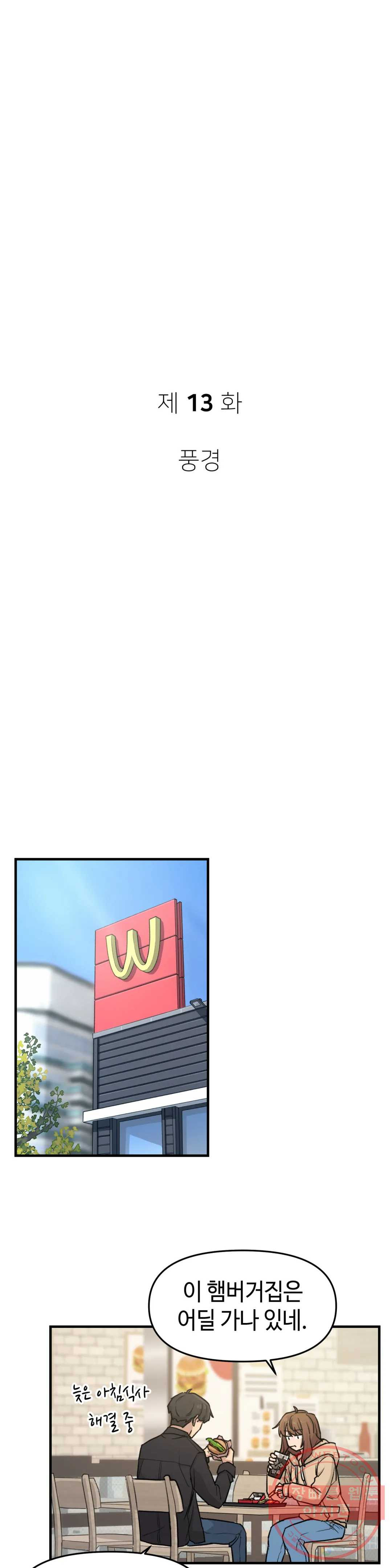1628983560759.jpeg