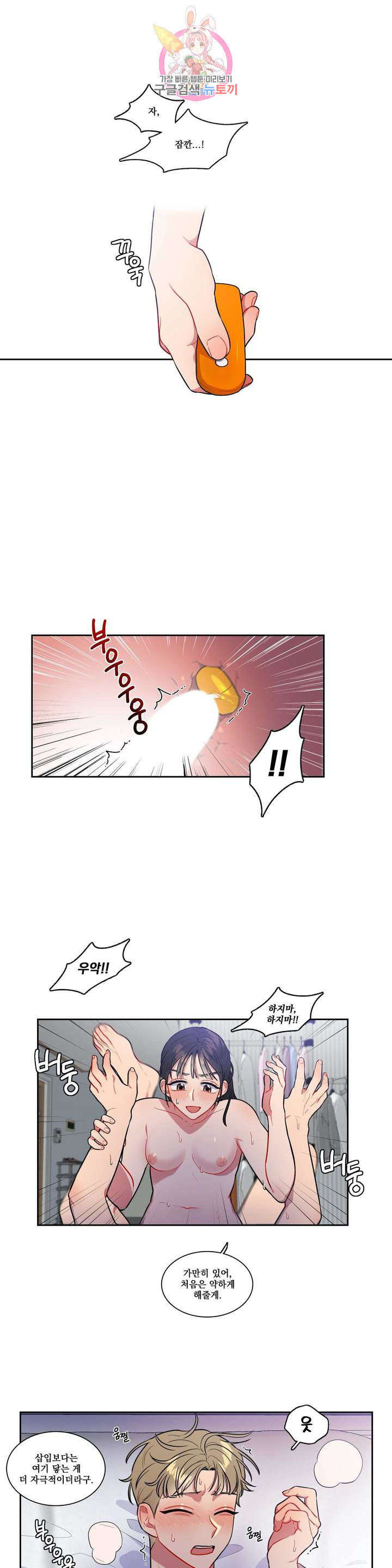 1629077996014.jpeg