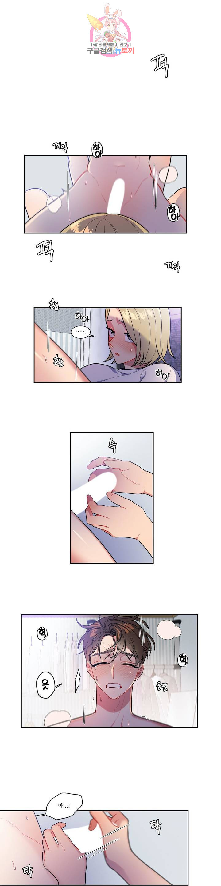 1629077996570.jpeg