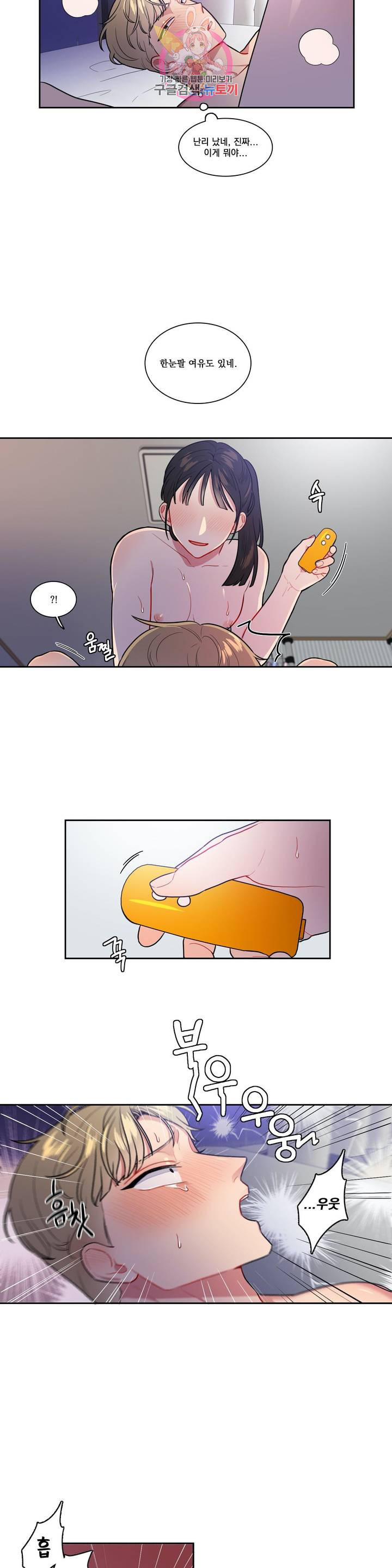 1629077996891.jpeg