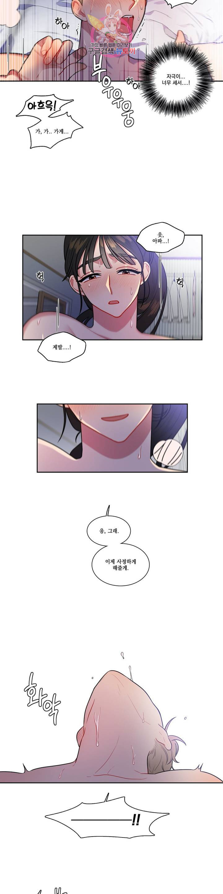 1629077997197.jpeg