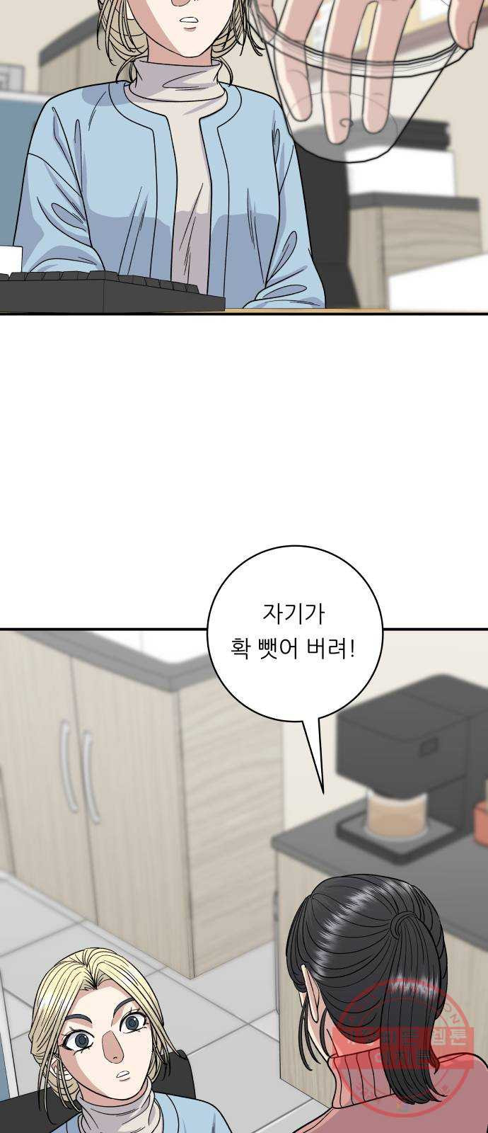 1629083638548.jpeg