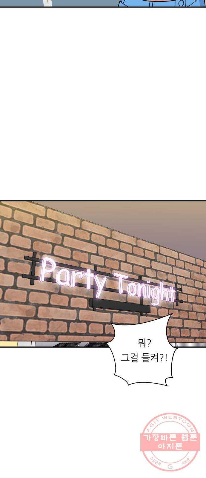 1629083639968.jpeg