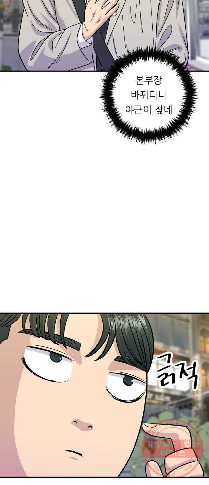 1629083641202.jpeg