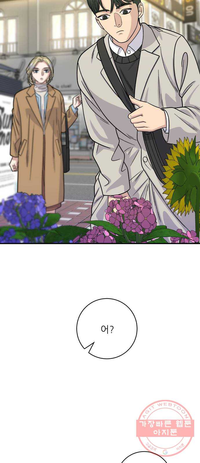 1629083642022.jpeg