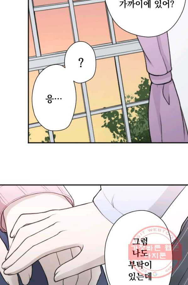 1629078373147.jpeg